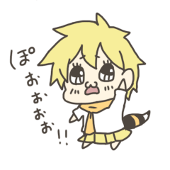 [LINEスタンプ] レオパのグリちゃん