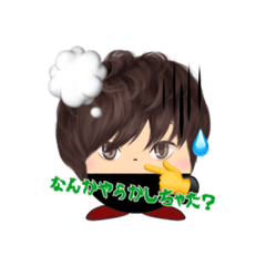 [LINEスタンプ] Maru's daily life 1