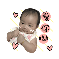 [LINEスタンプ] Chi Chi little princess