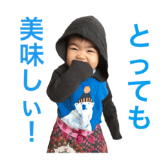[LINEスタンプ] sakurakkko