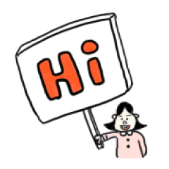 [LINEスタンプ] 新婚さんin地方