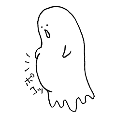 [LINEスタンプ] マタニティおばけ