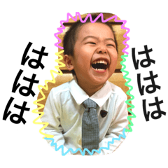 [LINEスタンプ] 葉くんスタンプ