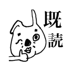 [LINEスタンプ] ぎもちゃん