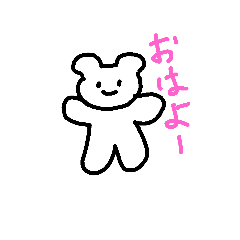 [LINEスタンプ] ほのぼの系スタンプ