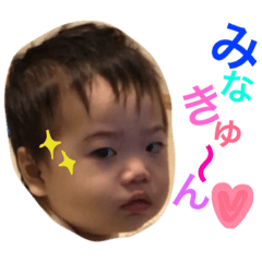 [LINEスタンプ] 湊音のスタンプ2