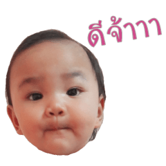[LINEスタンプ] Nalin style