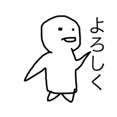 [LINEスタンプ] 日常をより楽しくするスタンプ1