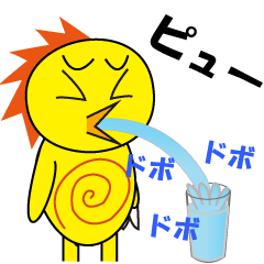 [LINEスタンプ] 動く！モーモ太郎と仲間たち