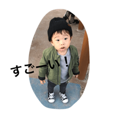 [LINEスタンプ] Day nao2