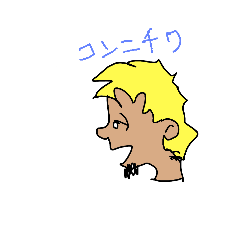 [LINEスタンプ] エスコート