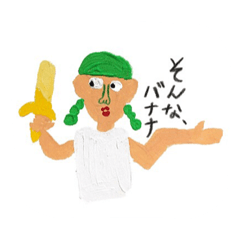 [LINEスタンプ] スーパータフガールのみなさん
