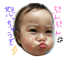 [LINEスタンプ] shin-matsu