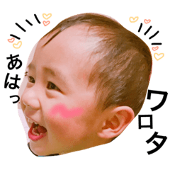 [LINEスタンプ] rui friend