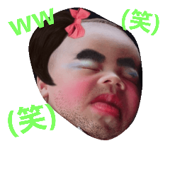 [LINEスタンプ] まさとの為のスタンプ
