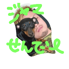 [LINEスタンプ] fam.n