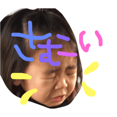 [LINEスタンプ] きーやん
