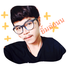 [LINEスタンプ] Good sticker yimyim