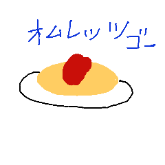 [LINEスタンプ] tabemono syare