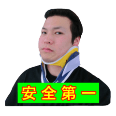 [LINEスタンプ] みやこスタンプその2