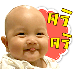 [LINEスタンプ] The Little Ar-po