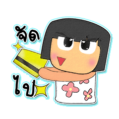 [LINEスタンプ] Hanara.V5