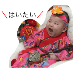 [LINEスタンプ] 柚奈_dowob