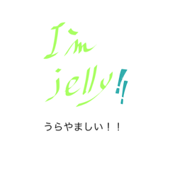 [LINEスタンプ] トーカージャパン