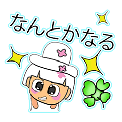 [LINEスタンプ] Hoshi.V11