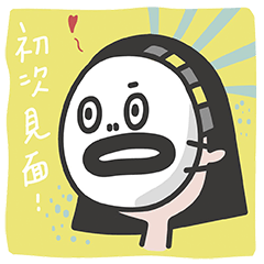 [LINEスタンプ] Mr.fish:Am I a penguin？