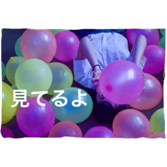 [LINEスタンプ] Yukina Tateyama