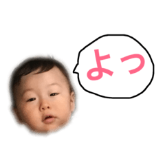 [LINEスタンプ] 翔さん①