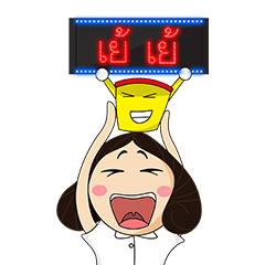 [LINEスタンプ] Cute Nurses