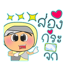 [LINEスタンプ] Keji.V13