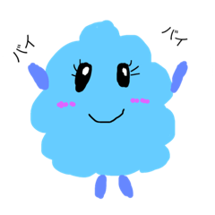 [LINEスタンプ] ふわりん。