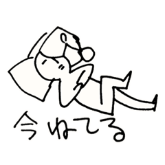 [LINEスタンプ] 一部の界隈の会話で使えるかもしれないやつ