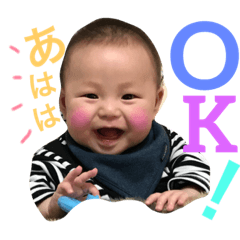 [LINEスタンプ] tsukadasanthinoryu