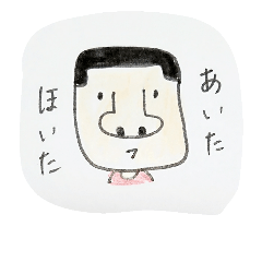 [LINEスタンプ] オッサン～まさ～
