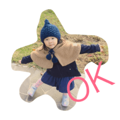 [LINEスタンプ] 愛娘ハルのスタンプ0