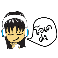 [LINEスタンプ] Aueamphon