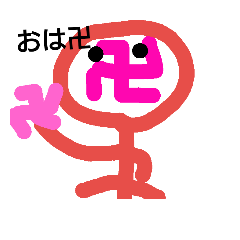 [LINEスタンプ] manjiw