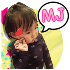 [LINEスタンプ] Little Cute MJ