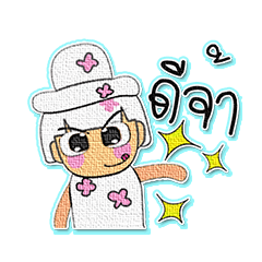 [LINEスタンプ] Hoshi.V8