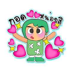 [LINEスタンプ] Naomi.V3