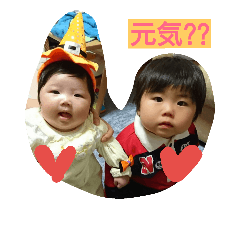 [LINEスタンプ] pon children
