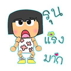 [LINEスタンプ] Hanara.V14