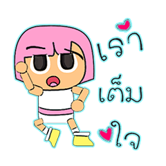 [LINEスタンプ] Hirai.V14