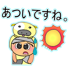 [LINEスタンプ] Keji.V11