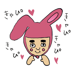 [LINEスタンプ] ブスでも愛嬌まきちゃん2