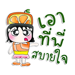 [LINEスタンプ] HI！！ My name is Leena.^^